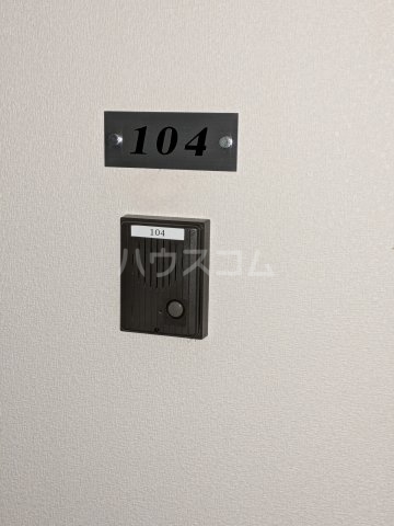 14/23 その他画像