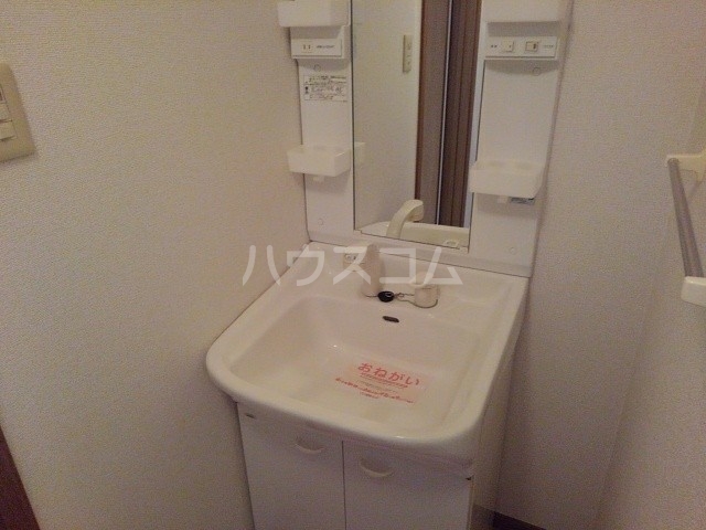 9/21 洗面