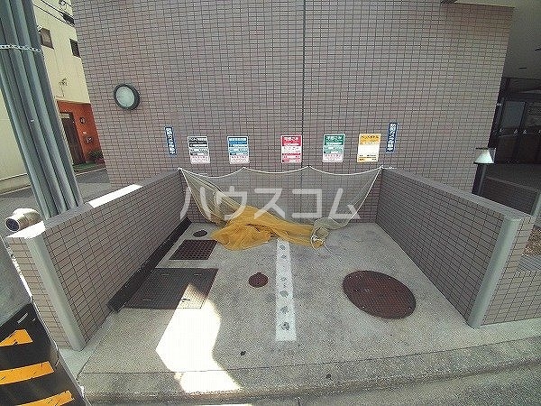 その他共有