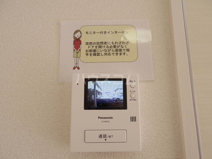 13/24 その他画像