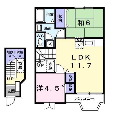 プリムローズの間取り