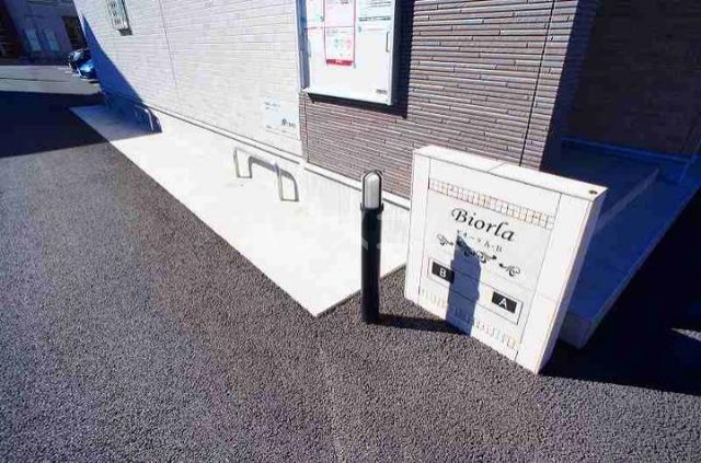 12/21 その他画像