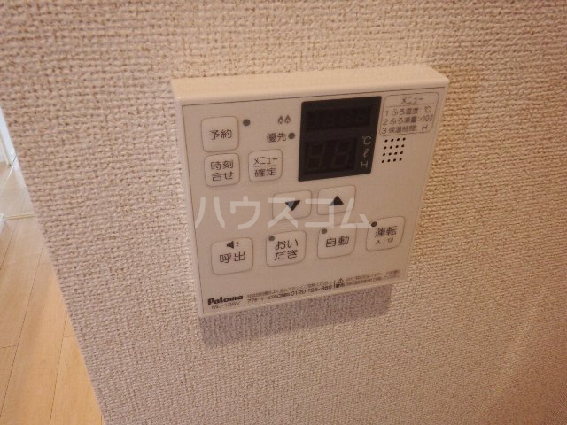 23/30 設備