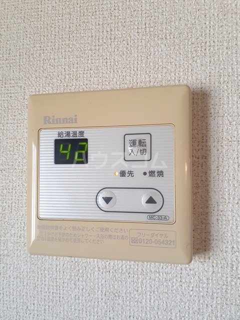 15/25 その他画像