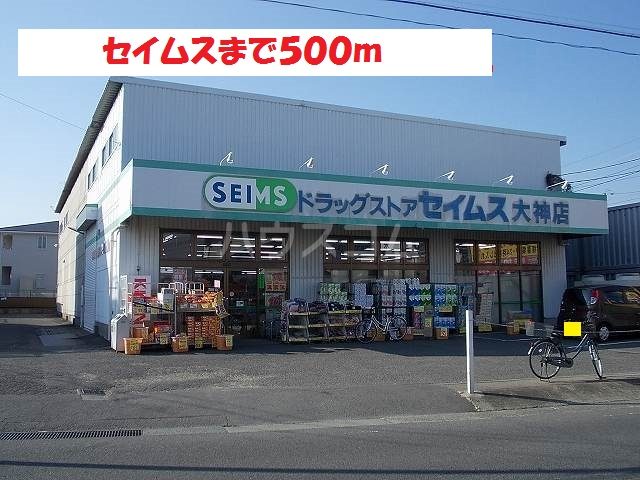 23/30 周辺