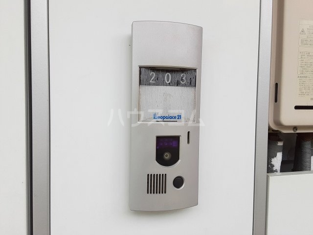 17/30 その他画像