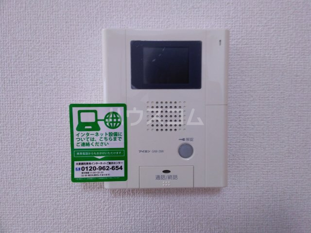 15/25 その他画像