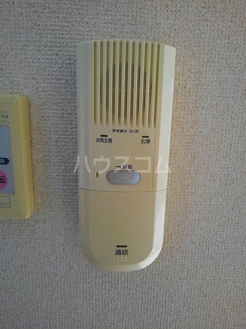12/27 その他画像