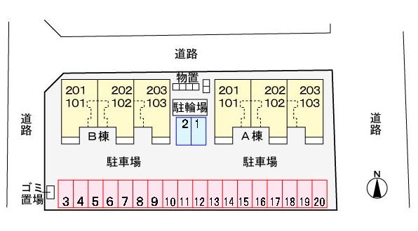 14/21 その他画像