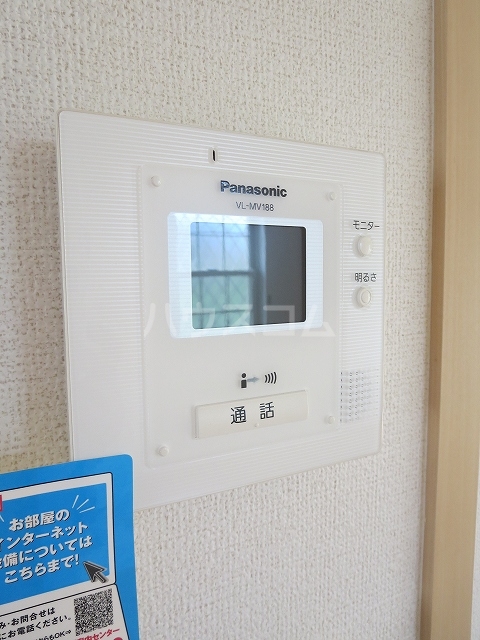 13/21 その他画像