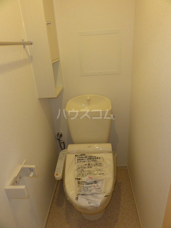 17/30 トイレ