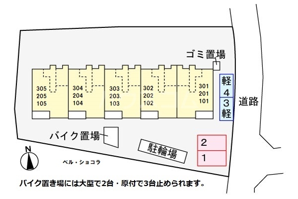 14/27 その他画像