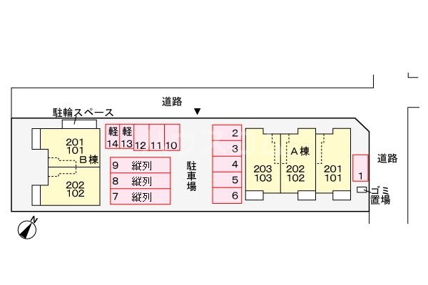 その他画像