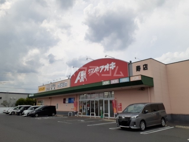 21/28 周辺
