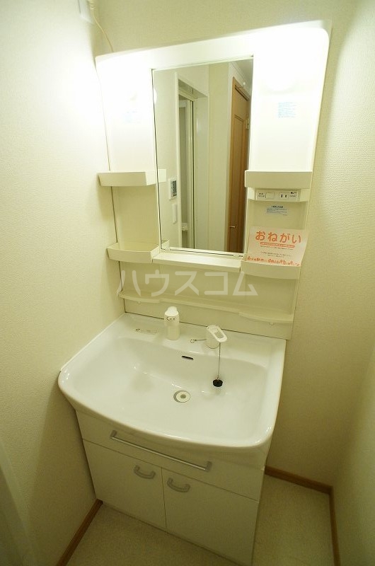 11/28 洗面
