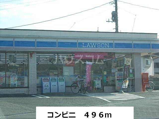 17/28 周辺