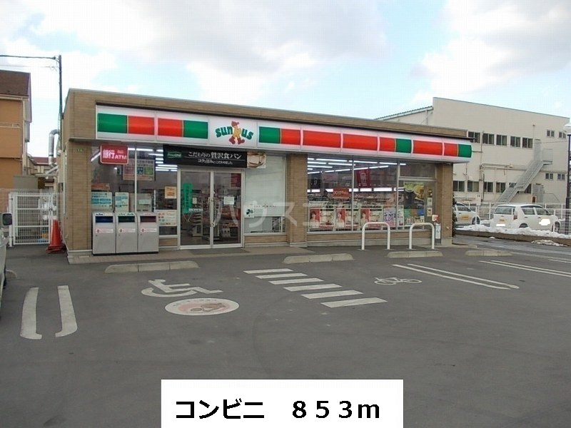 18/28 周辺