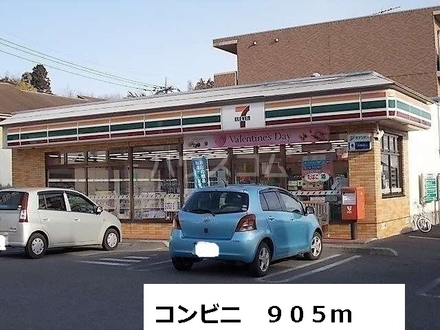 20/28 周辺