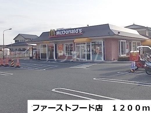 21/28 周辺