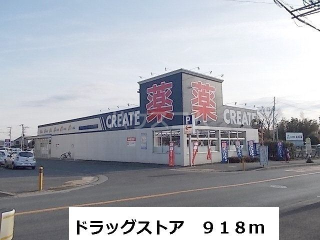 22/28 周辺