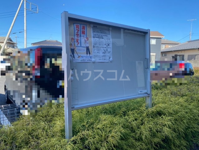 21/30 その他画像