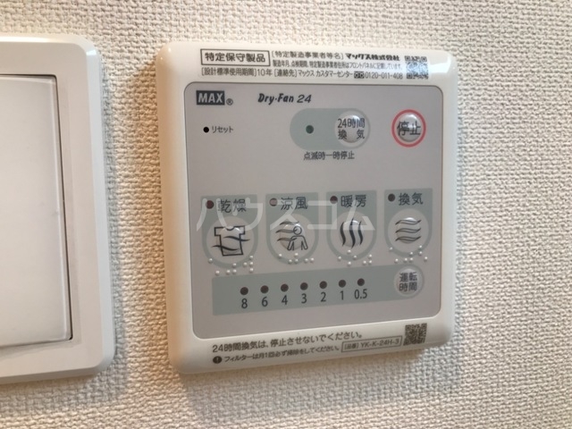 18/25 設備
