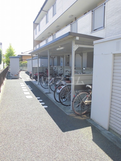 その他共有
