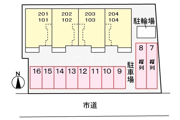 14/21 その他画像