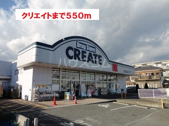 6/14 周辺