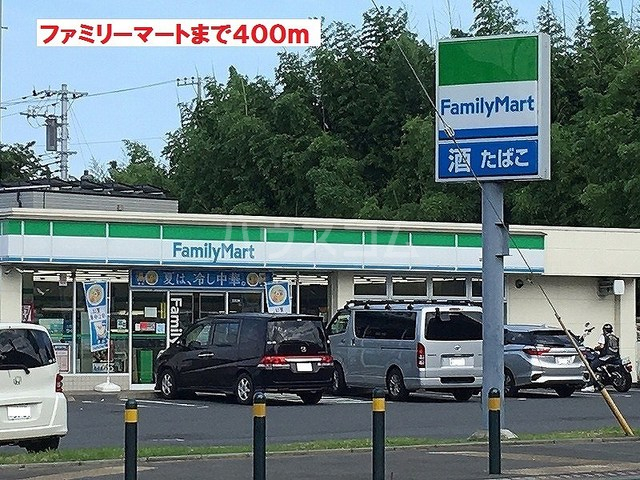 7/14 周辺