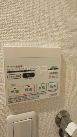 16/30 設備