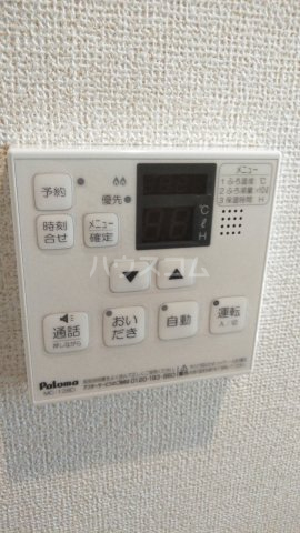 18/30 設備