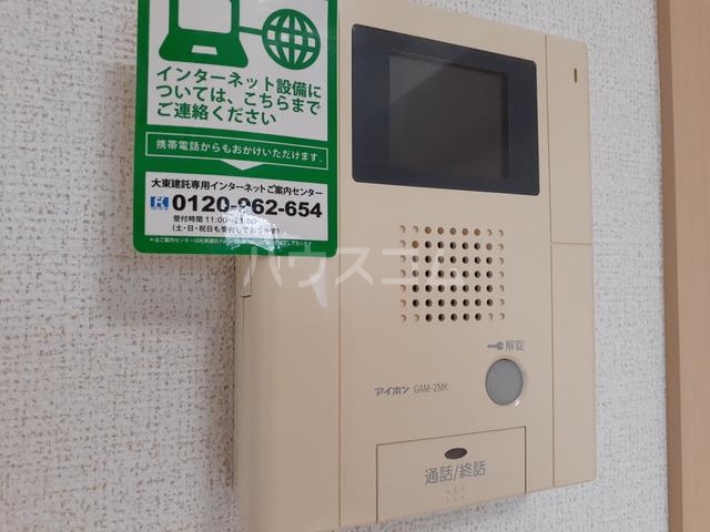 14/22 その他画像