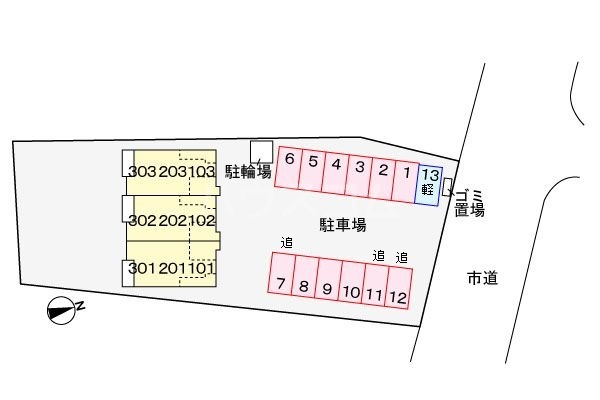 14/21 その他画像