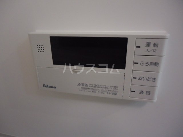 21/29 その他画像