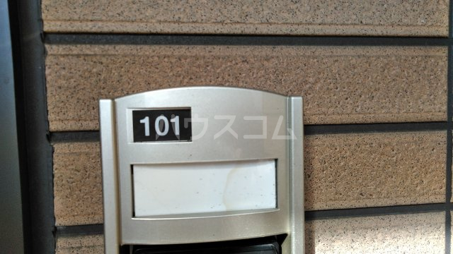 18/24 その他画像