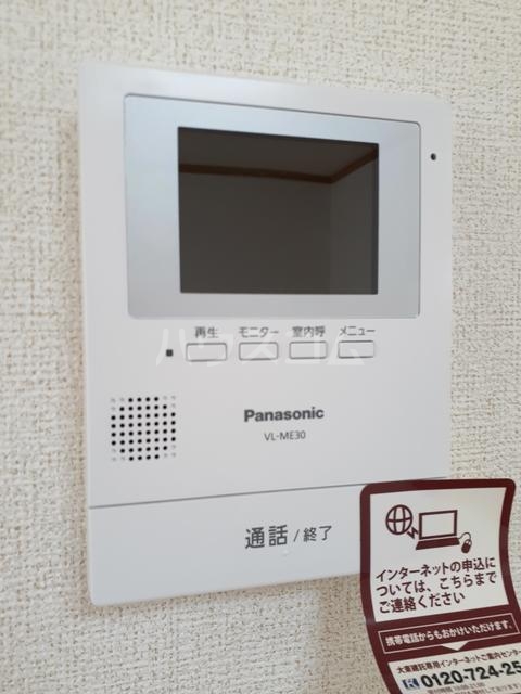 13/21 その他画像