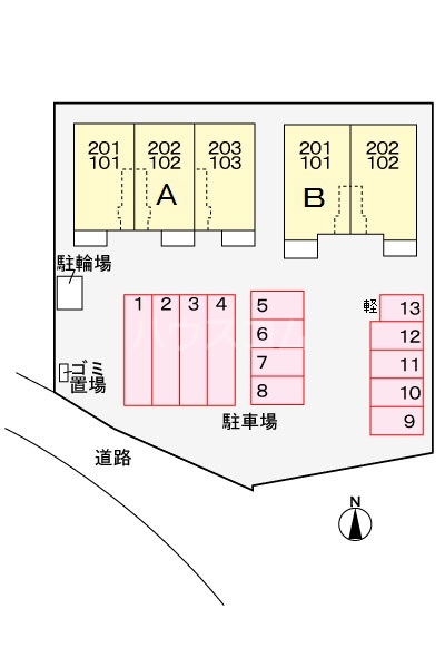 14/21 その他画像