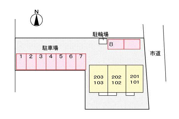 14/26 その他画像