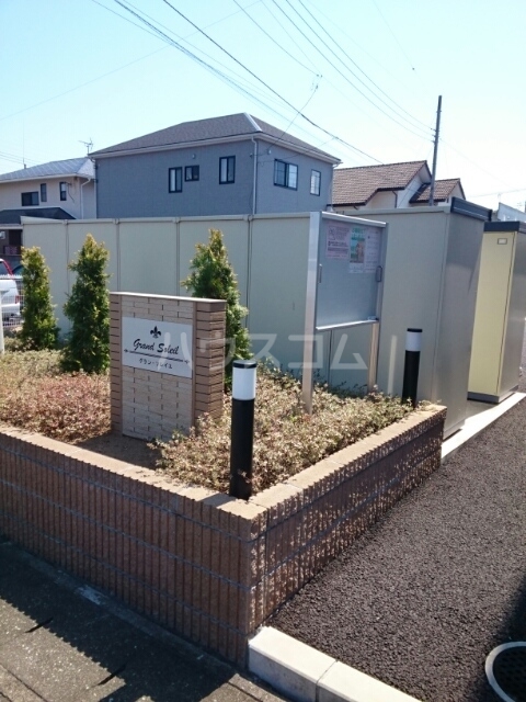 14/27 エントランス