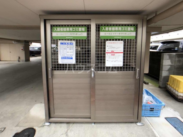 20/25 その他画像