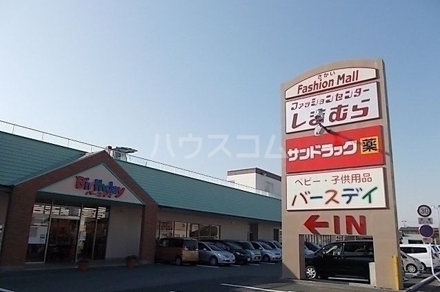 3/14 周辺