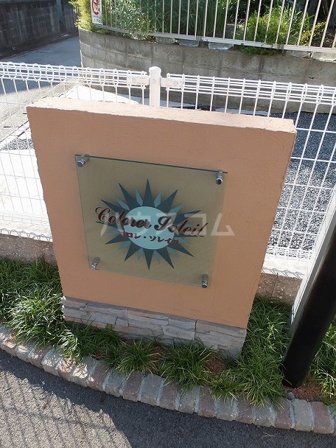 21/28 その他画像