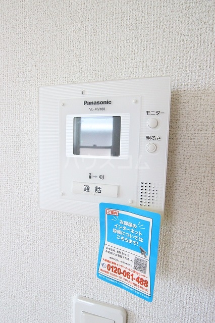 13/21 その他画像