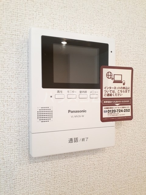 13/21 その他画像