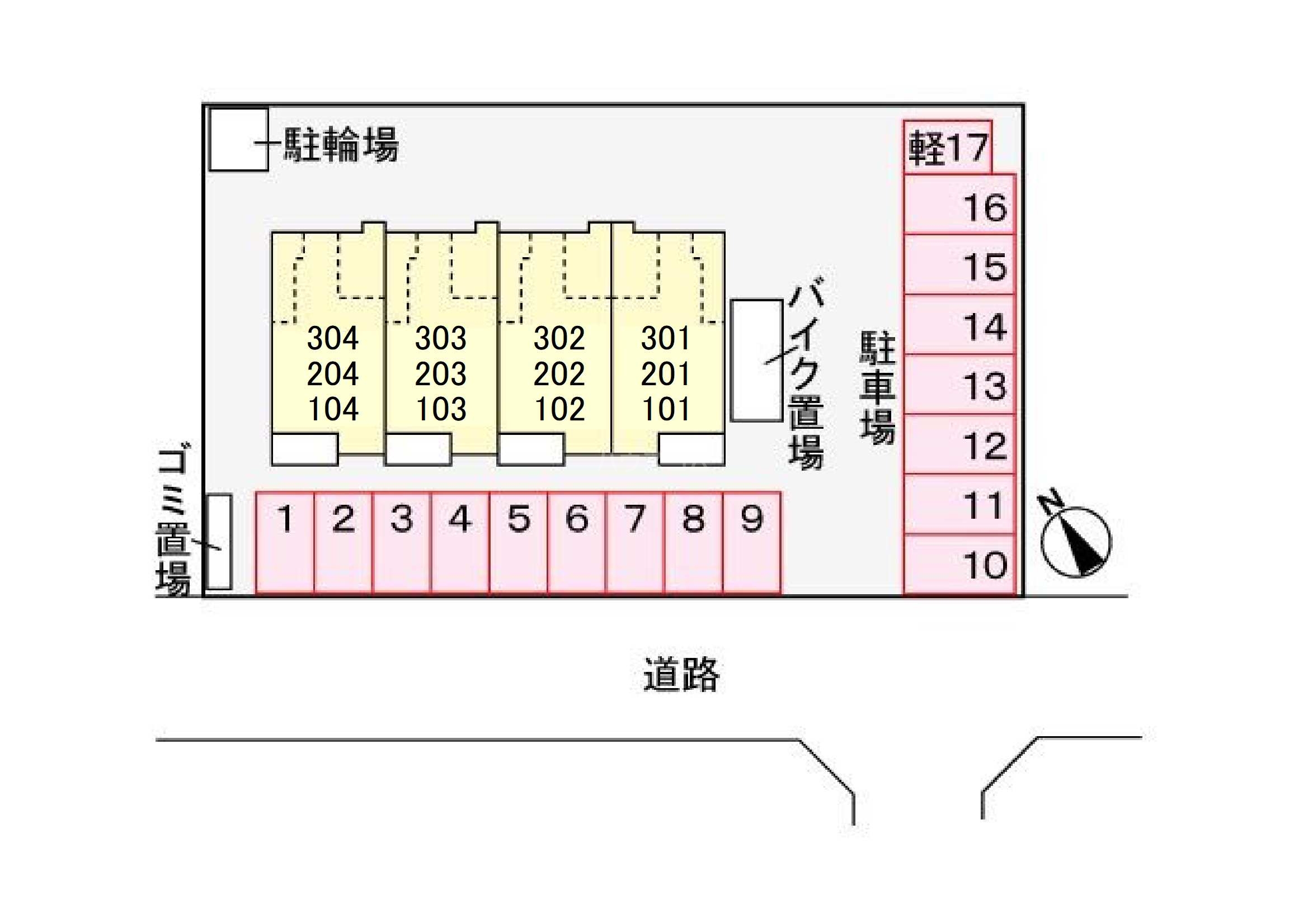 14/21 その他画像
