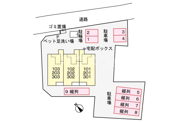 12/21 その他画像