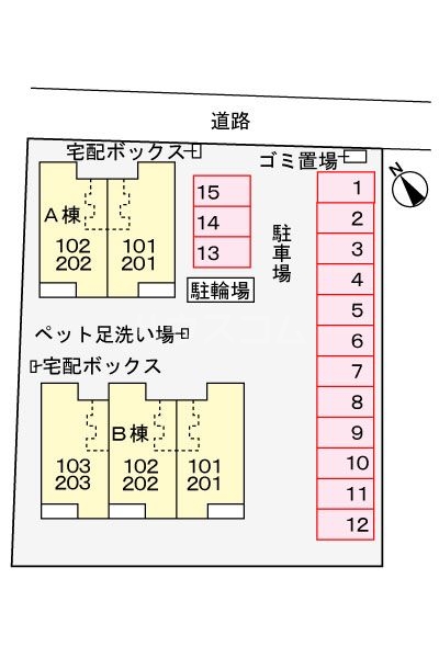 14/21 その他画像
