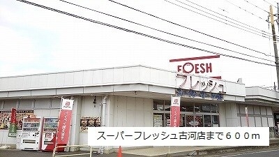 5/29 リビング/ダイニング