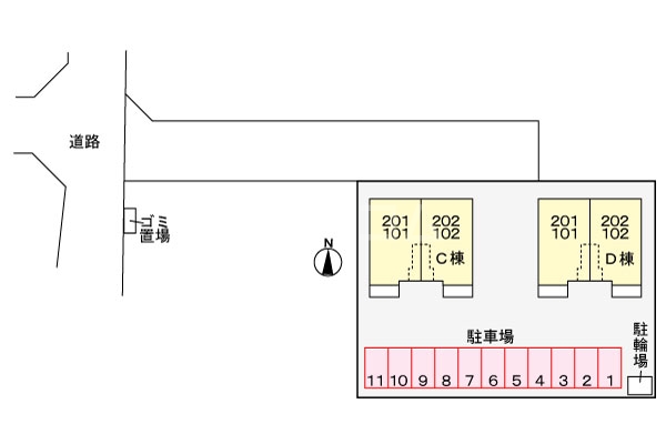 17/30 その他画像